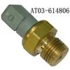 oil pressure switch