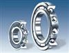 Precision Deep Groove Ball Bearing