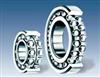 Precision Self-Aligning Ball bearing/WD Bearings China