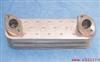 OIL COOLER