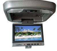 CEIL ING-MOUNTED LCD MONITOR(7-INCH)