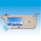 Sun Visor Touch TFT LCD Monitor with DVD Player