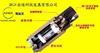 Fuel pump core
