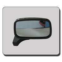 Reversing Mirror