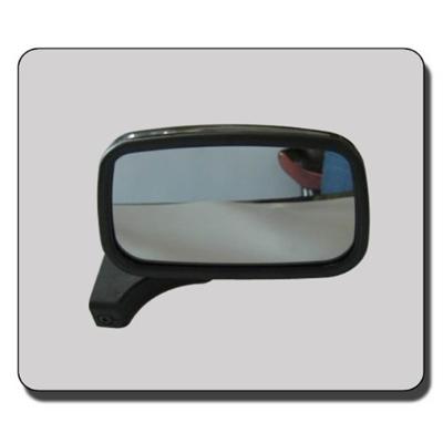 Reversing Mirror