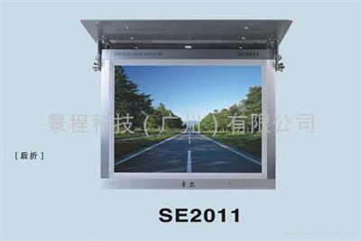 Car LCD TVs/monitor