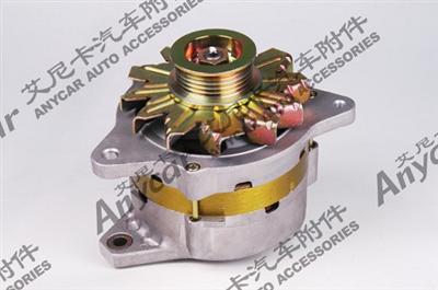 Auto Alternator