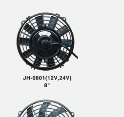 EXECTRIC FAN