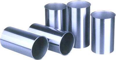 Wet typr cylinder liner