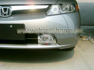 Front foglight cover