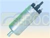Fuel pump