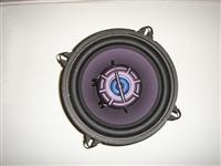 Car speaker