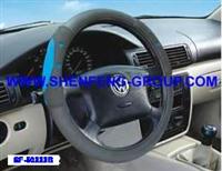 Steering wheel cover