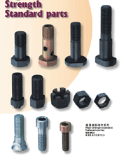 High strength standard fasteners