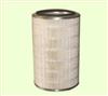 Main products Air filter