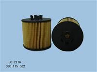 Oil filter