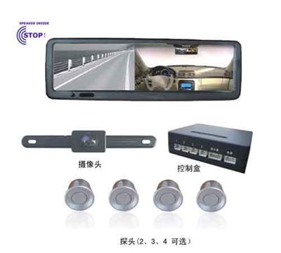 Parking Sensor