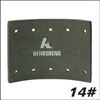 brake lining