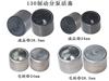 wheel cylinder piston