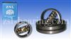 Spherical Roller Bearings