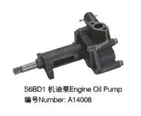 Engine Oil Pump