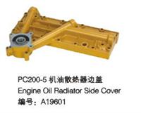 Oil Cooler Side Cover