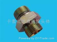 straight thread connector-body