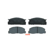 Disc Brake Pad