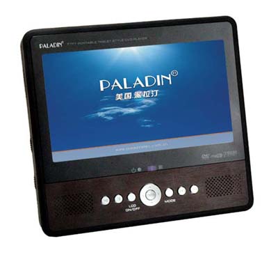 In-Car/Portable DVD Player