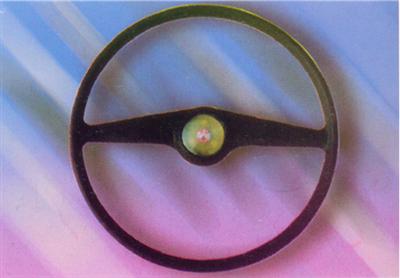 steering wheel