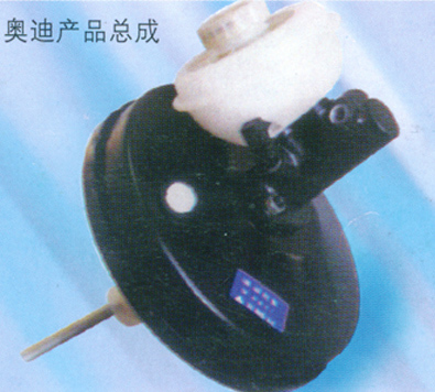 Vacuum Booster assembly