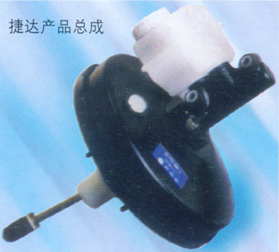 Vacuum Booater with Master Cylinder