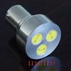 1156/1157/Bay15d/Ba15s Bulb