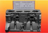 cylinder block