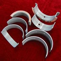 Engine Bearing for Audi