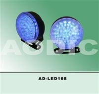 LED Auxiliary Lamp(AD-LED168)