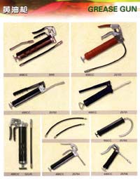 Grease gun