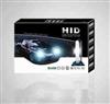 Recommend A Real Hid Manufacturer For You 