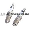 Automobile Spark Plug