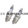 Automobile Spark Plug