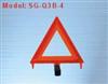 Warning Triangle  SG-Q3B-4