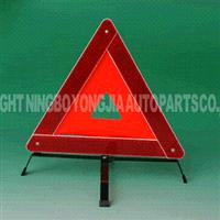 Reflector Warning Triangle YJ-5F-2