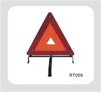 Warning Triangle