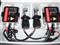 Xenon HID Lamp H4 (Hi and low)