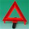 Reflector Warning Triangle 5F Series