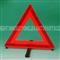 Reflector Warning Triangle YJ-8F-2