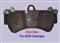 Brake Pad  For Car