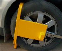 Wheel Lock