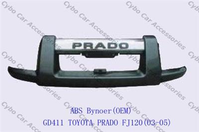 Original Toyota Grille Guard