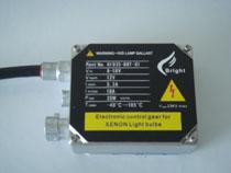 Bright  HID Ballast